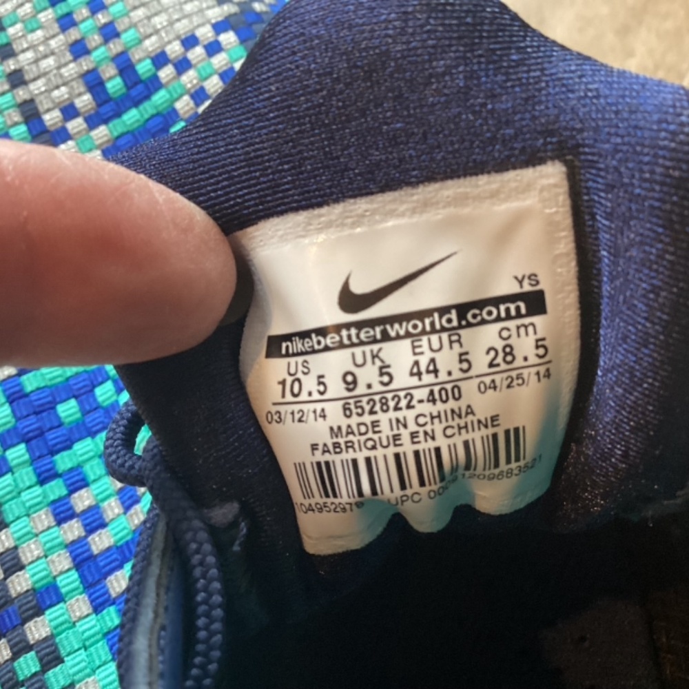 Nike - Picture 2 of 7